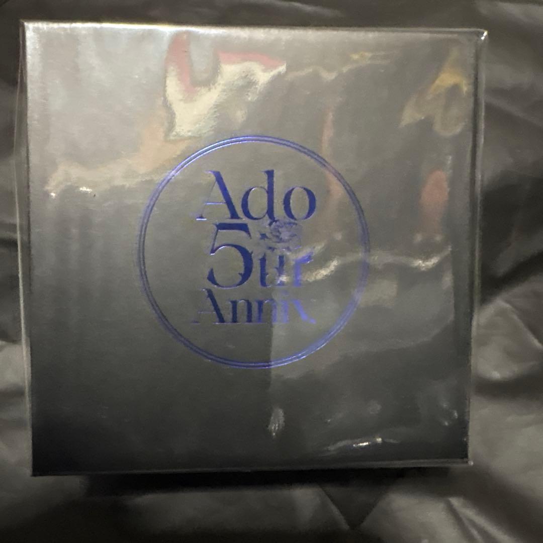 Ado うっせぇわぬいぐるみ&5thイヤーカフ　キーホルダー　3点セット