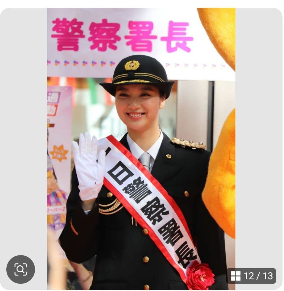 【ヒロ】１２枚セット