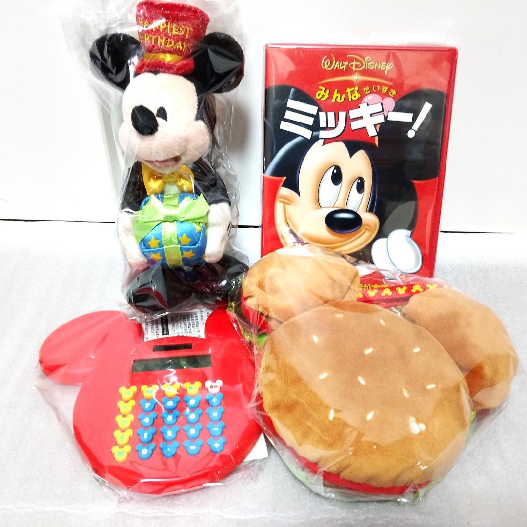 ディズニー　27個　シェリーメイ　ミッキー　ミニー　プーさん