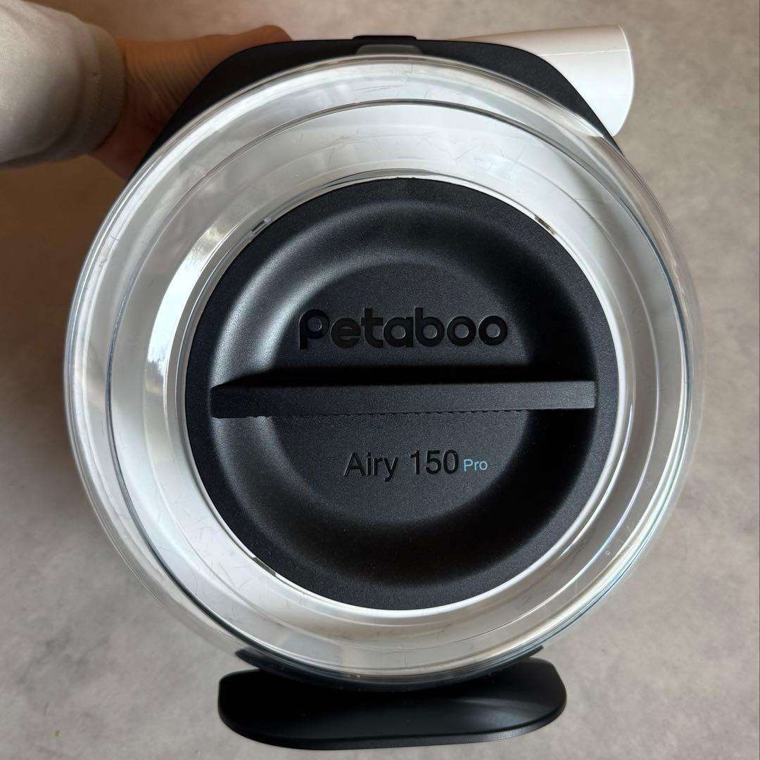 ペットバリカン　グルーミング　ペット掃除機　コードレス　犬　7in1