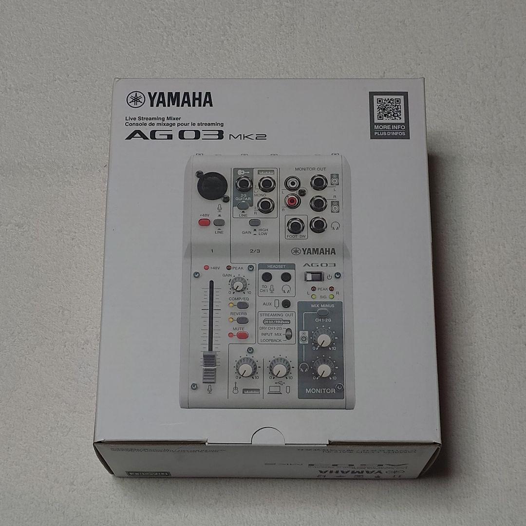 YAMAHA AG03 MK2 ライブ配信ミキサー 箱・説明書付