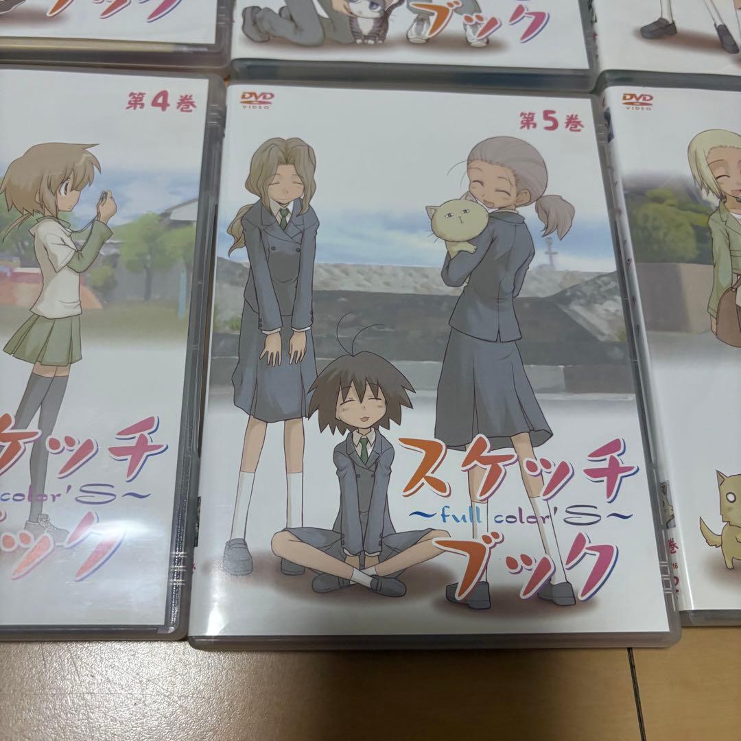 スケッチブック full color's 全6巻セット