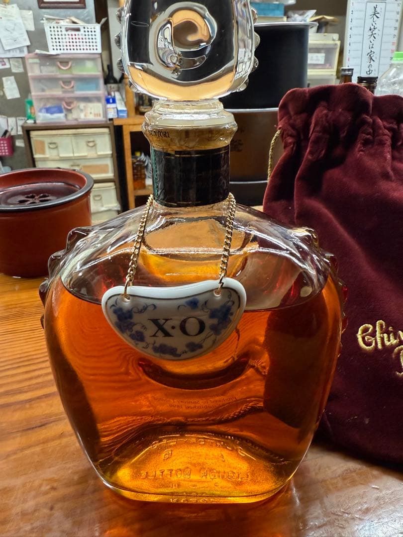 Hennessy VSOP & Rémy Martin XO セット