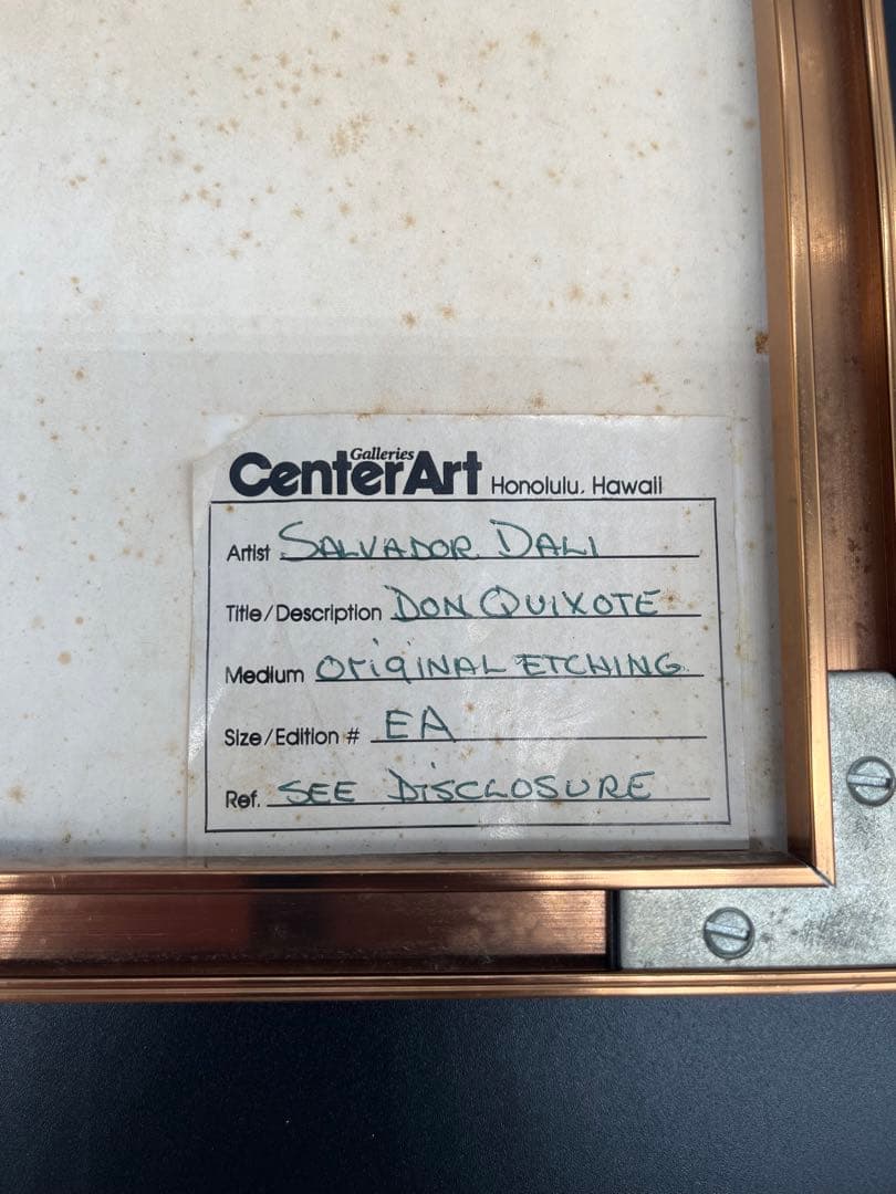 ダリ ドンキホーテ EA オリジナル版画 鑑定書付
