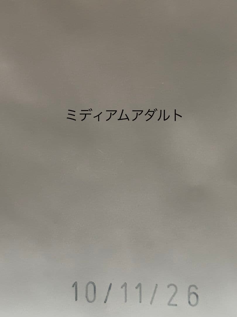  CANIN 　ミディアムアダルト中型犬 16kg