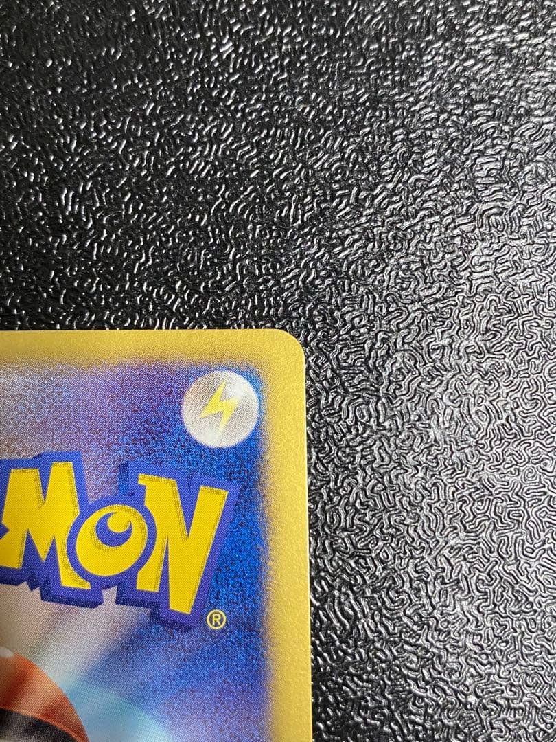 【稀少】ポケモンカード ギラティナEX 1ed 【極美品】