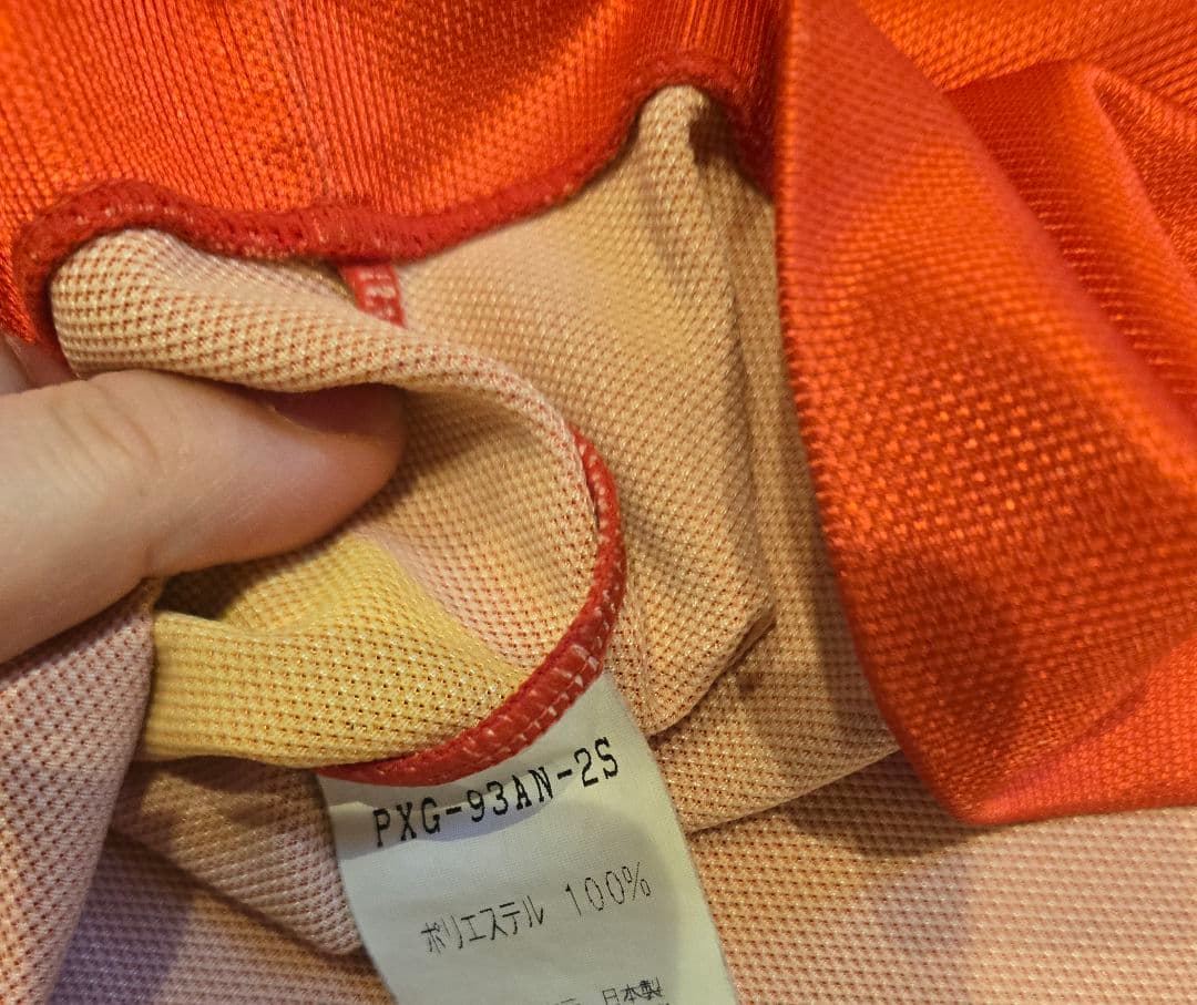 93-94 横浜フリューゲルス 森敦彦選手実使用 キーパーユニフォーム MORI