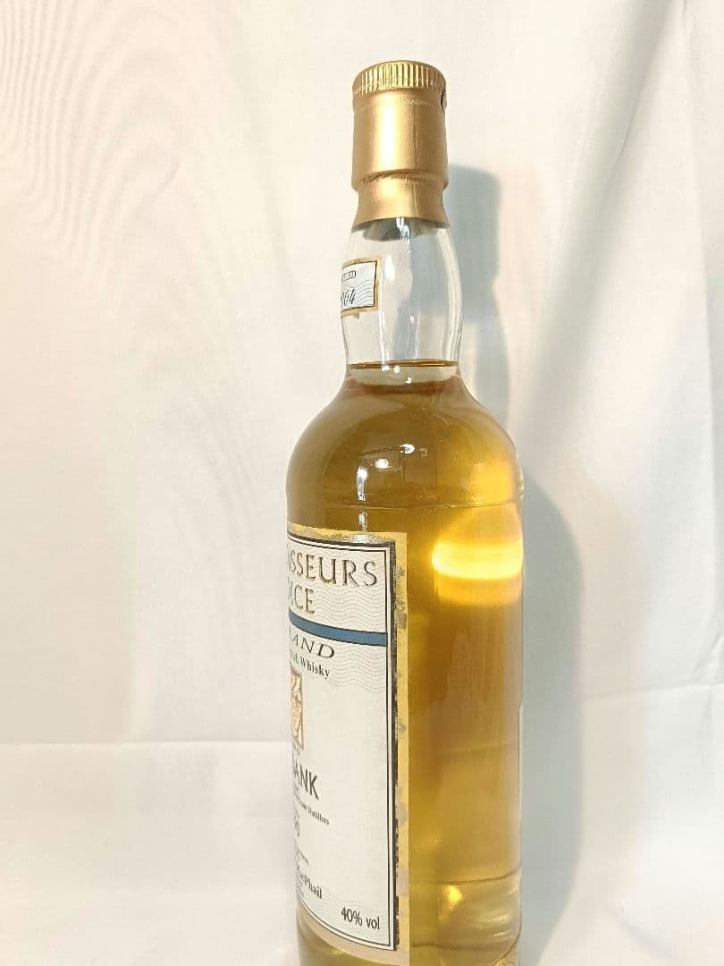 ローズバンク ゴードン＆マクファイル コニサーズチョイス