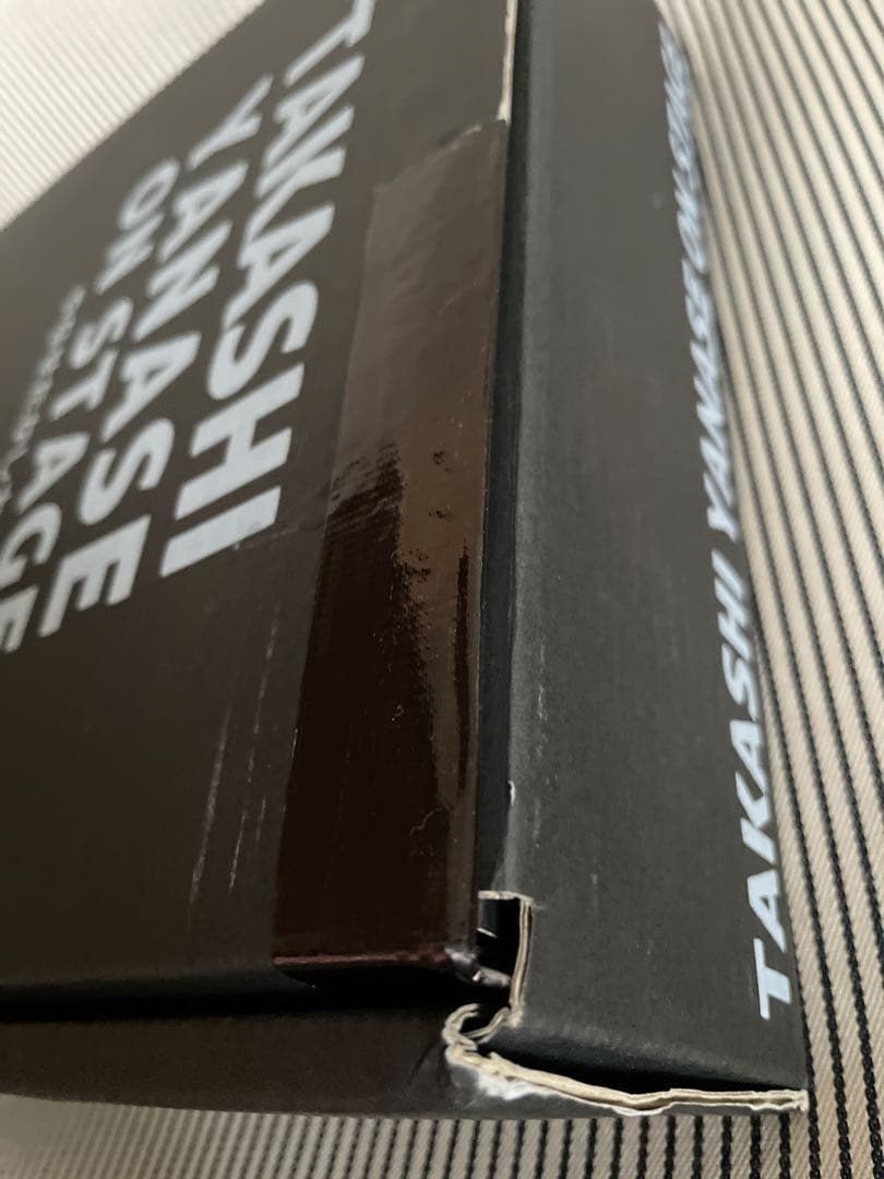 【年内発送29日まで】　やなせたかし大全