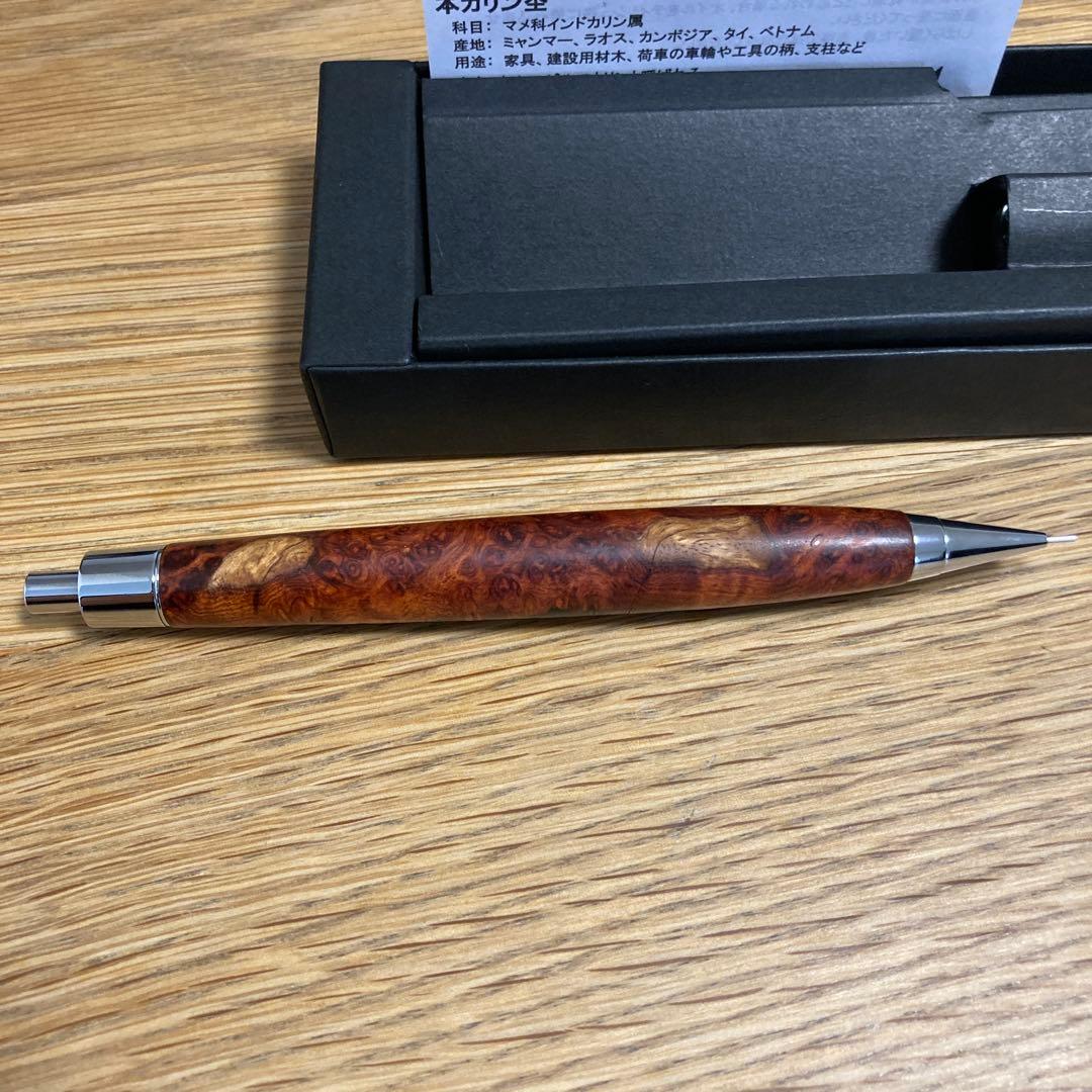 クラフトエー　シャーペン202 本カリン杢