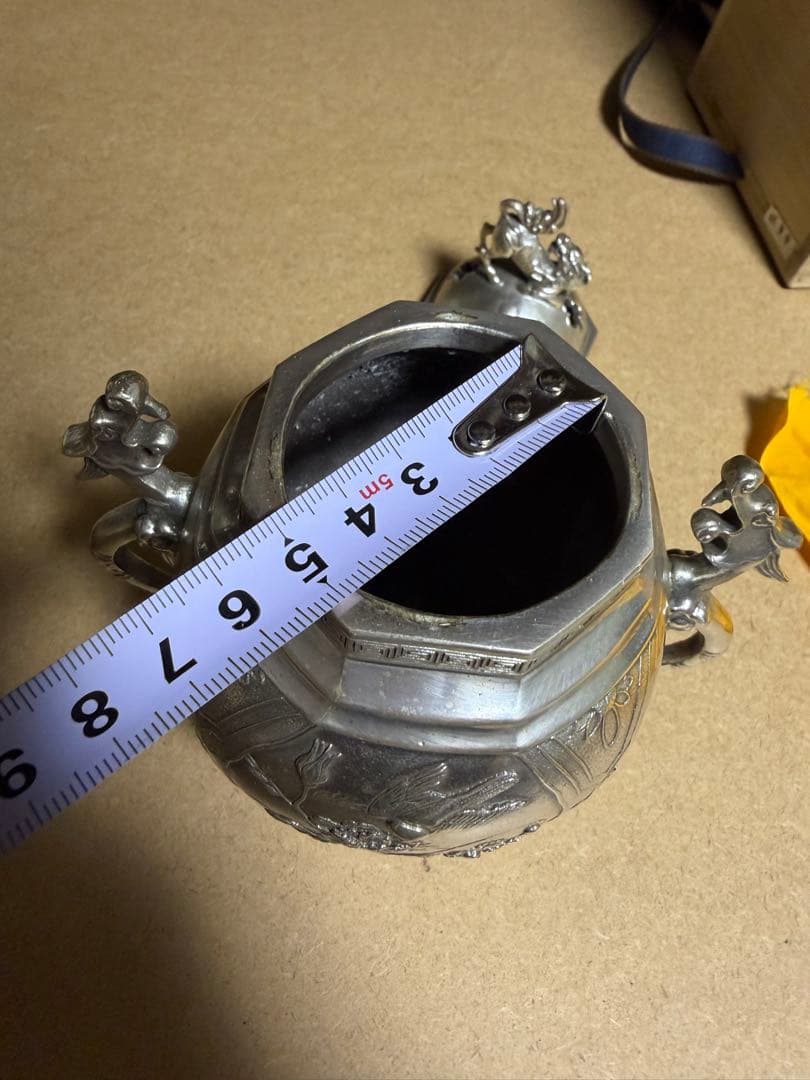 大峰作 香炉 銀製 銀 900 966g 刻印 桐箱 あり