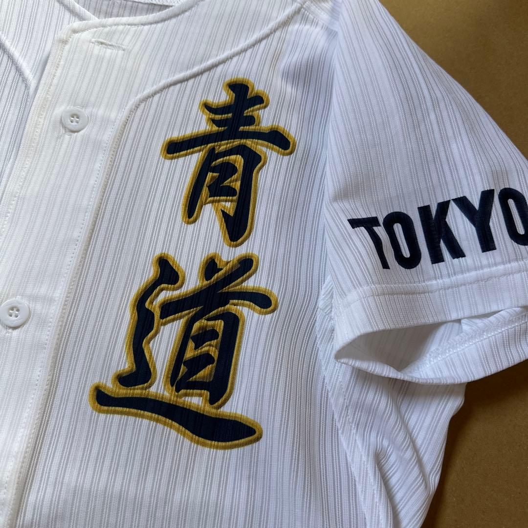 ダイヤのA　青道高校　初期　ユニフォーム　Sサイズ　MIZUNO