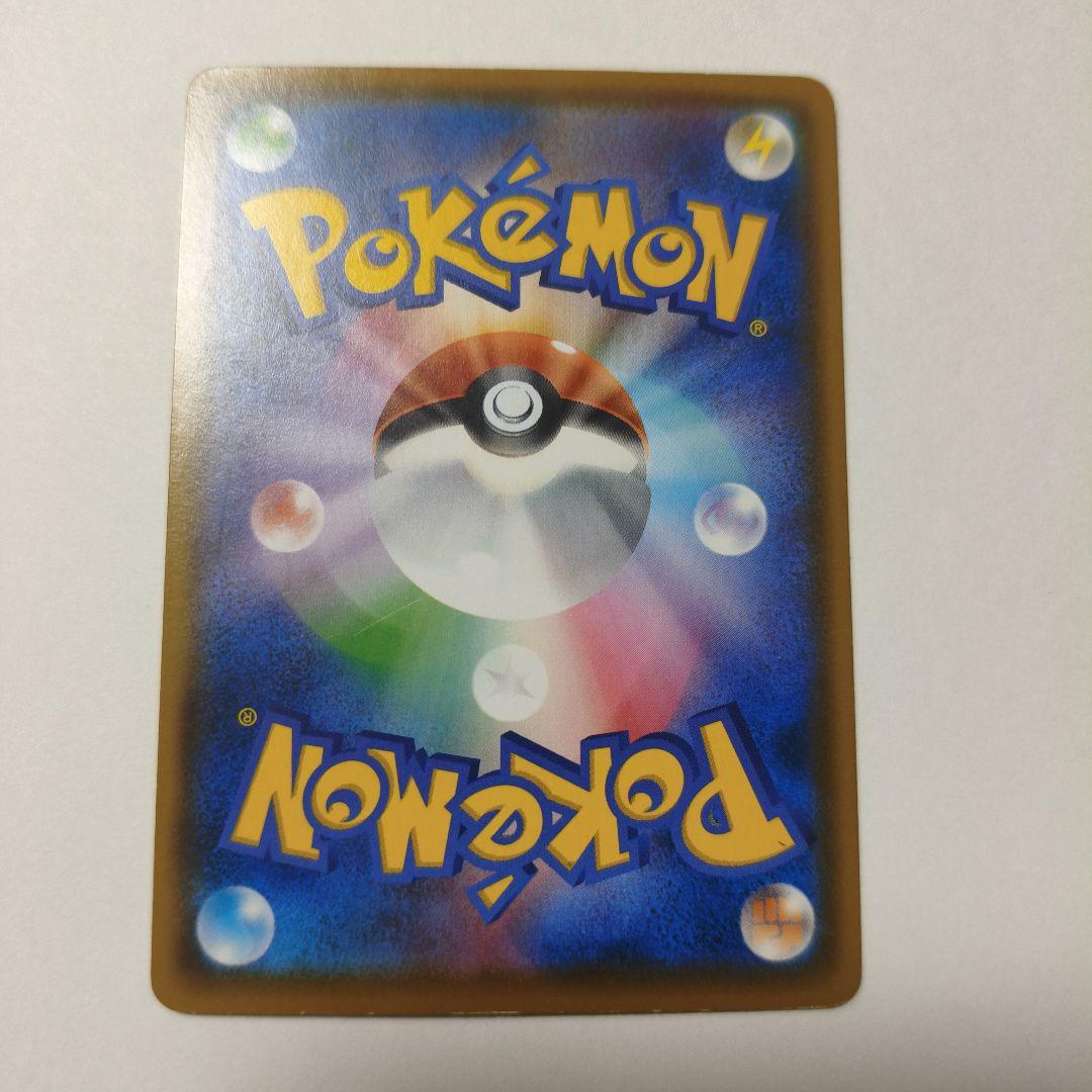 イーブイ ロコン ポケモンカード ポケモンパンコラボ プロモ 5枚セット売り