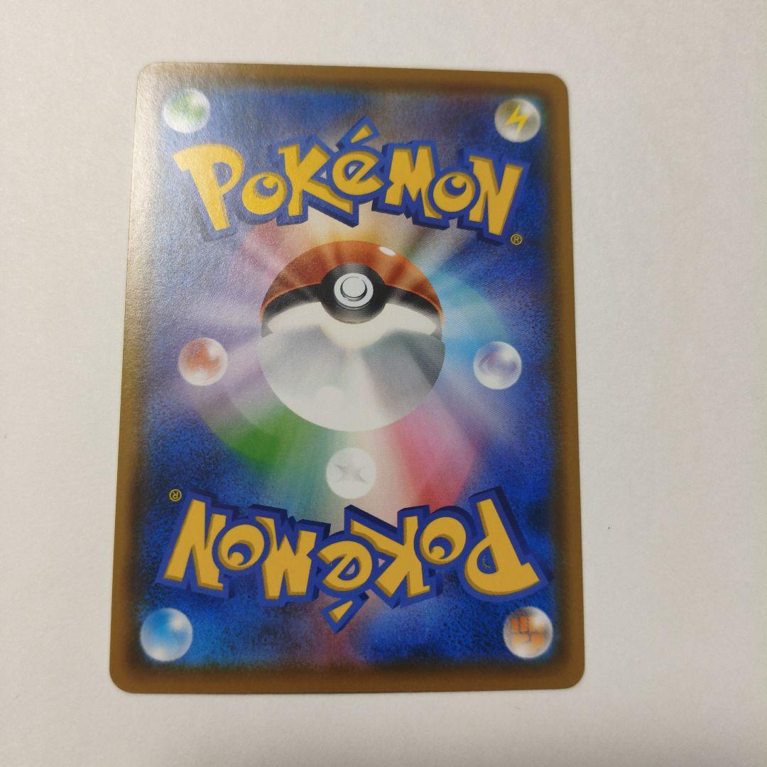 イーブイ ロコン ポケモンカード ポケモンパンコラボ プロモ 5枚セット売り