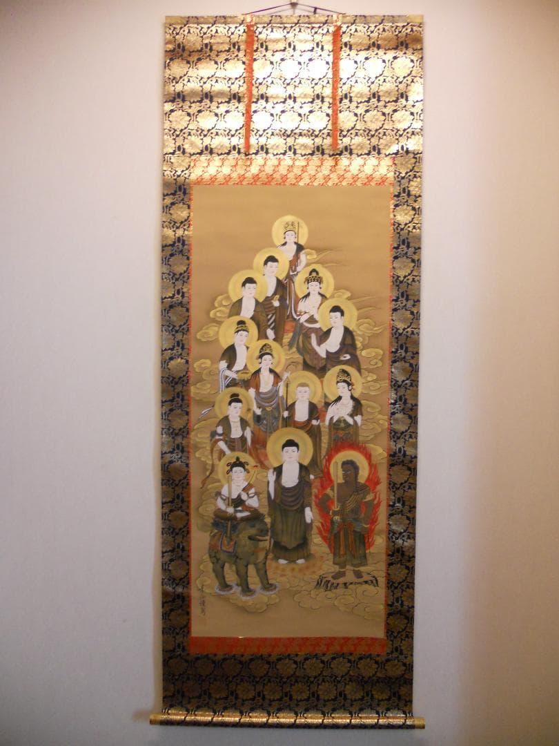 掛け軸 十三佛 福田素仙 絹本 希少 軸装 掛軸 美品 です。