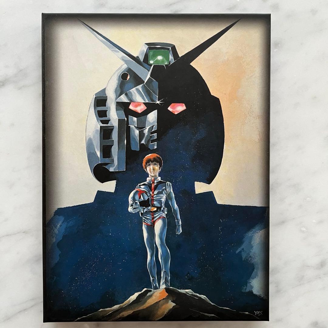 機動戦士ガンダム　劇場版三部作　DVD-BOX