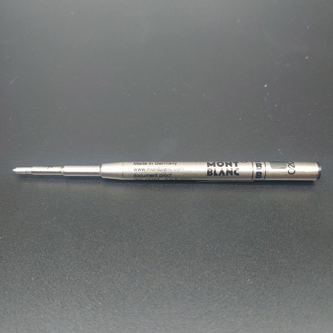 【モンブラン MONTBLANC】 スターウォーカー シリーズ ペン