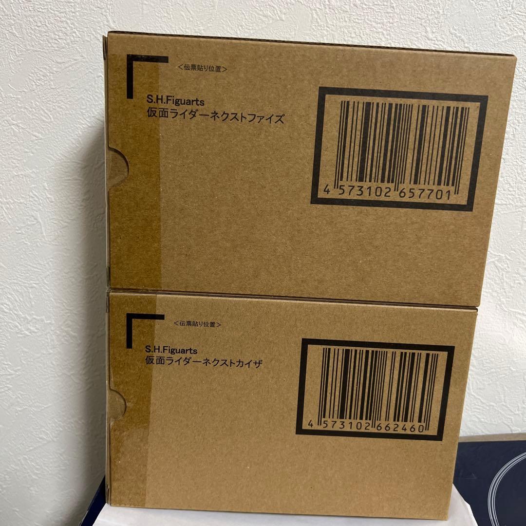 真骨彫製法仮面ライダーネクストファイズ、ネクストカイザセット