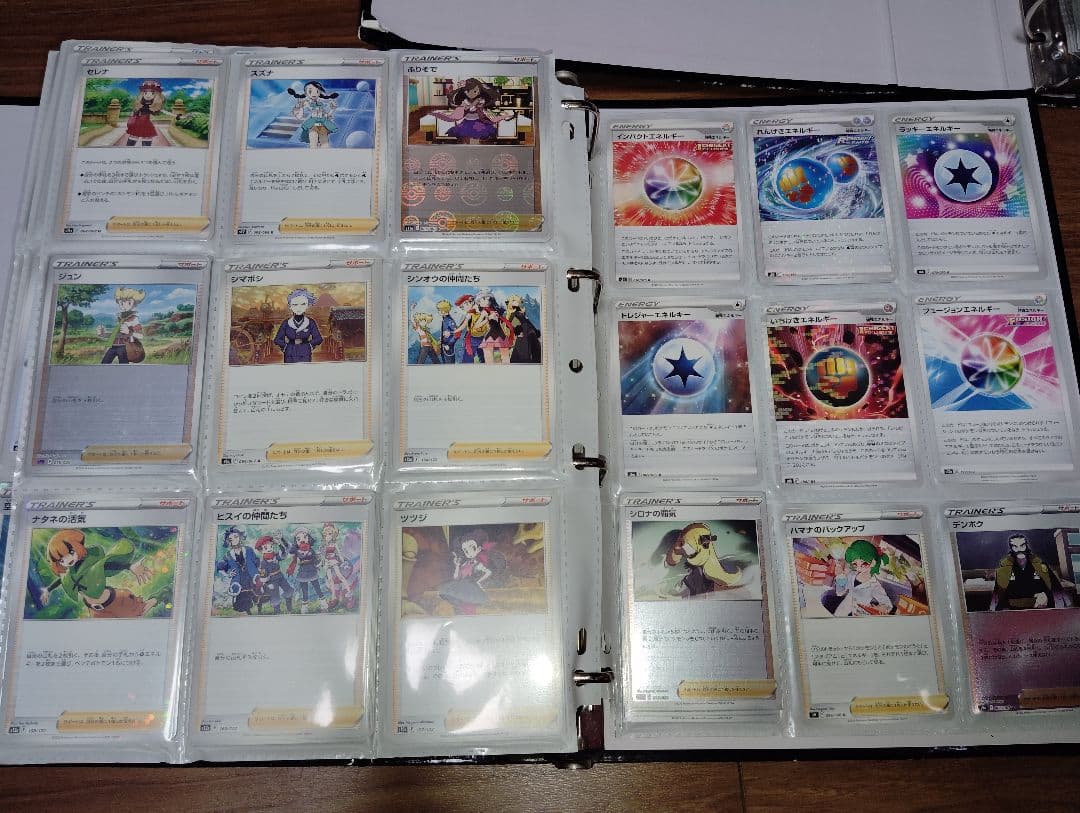 ポケモンカード　レギュレーションD,E,F　まとめ売り　引退品