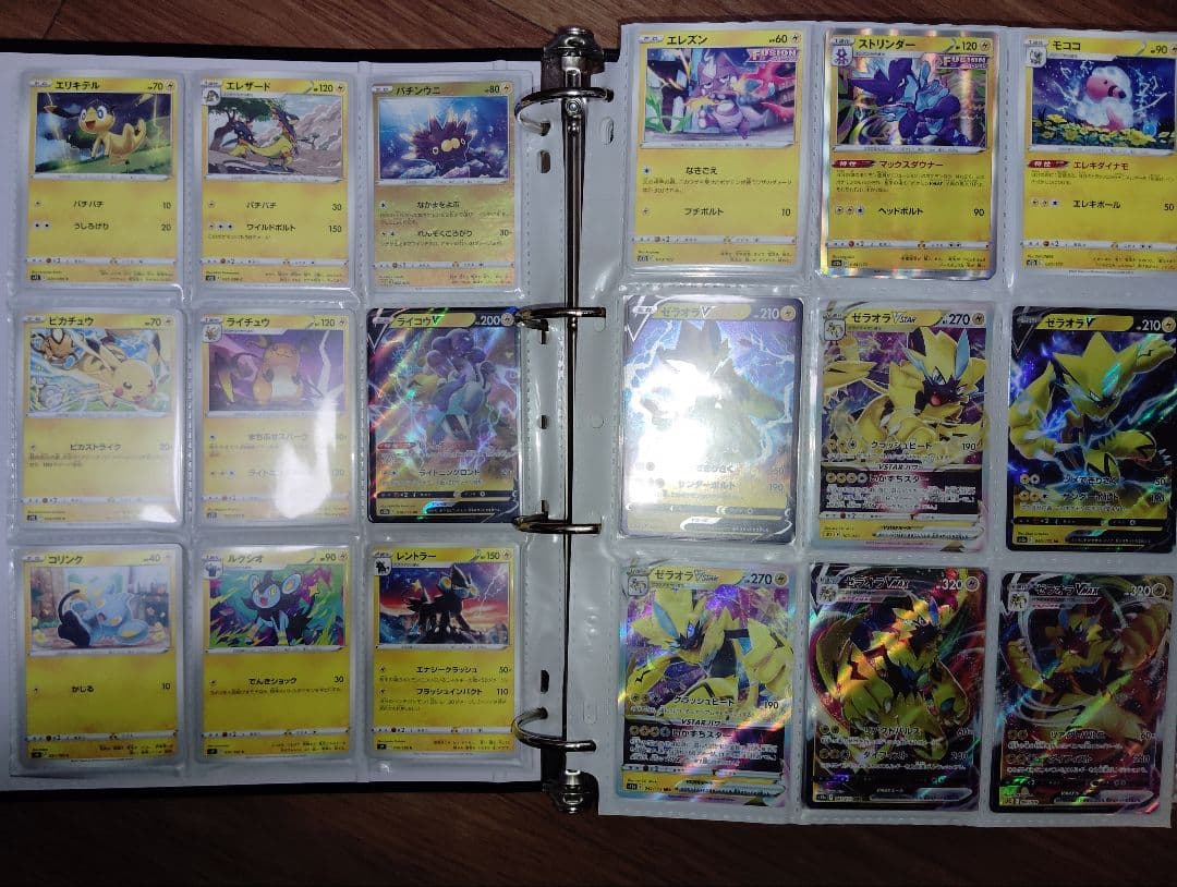 ポケモンカード　レギュレーションD,E,F　まとめ売り　引退品