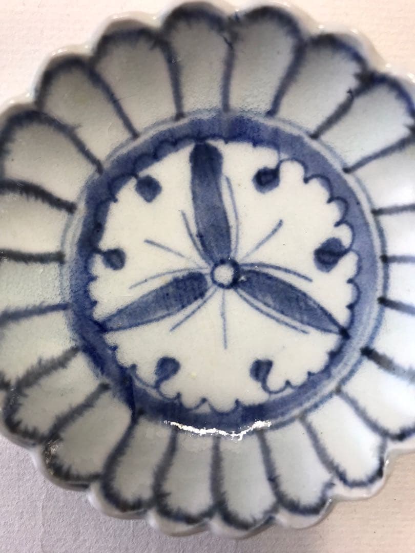 古伊万里　初期伊万里　小皿　手塩皿