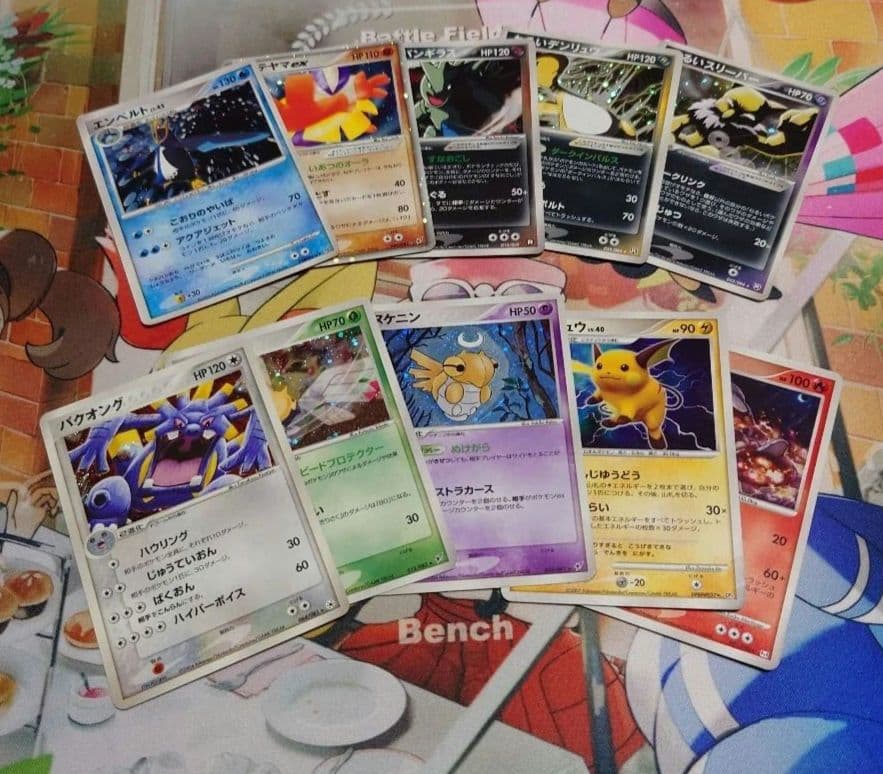 ポケモンカード ダイパ まとめ売り ゲンガー カイリューδ種 サーナイト ミュウ