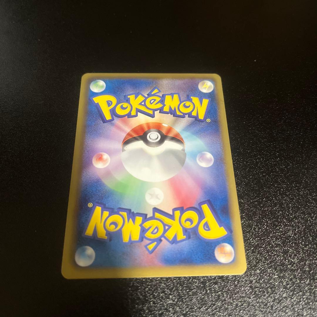 【美品】ブラッキー PROMO 115/BW-P ダークラッシュ②