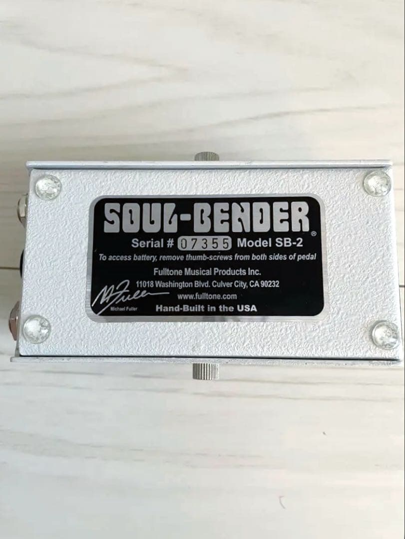 【未使用】箱付 Fulltone SOUL-BENDER