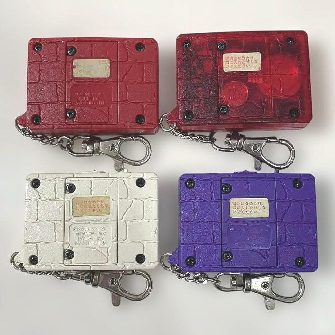 デジタルモンスター デジモン ver.1 2 3 4 5 初代 まとめ売り