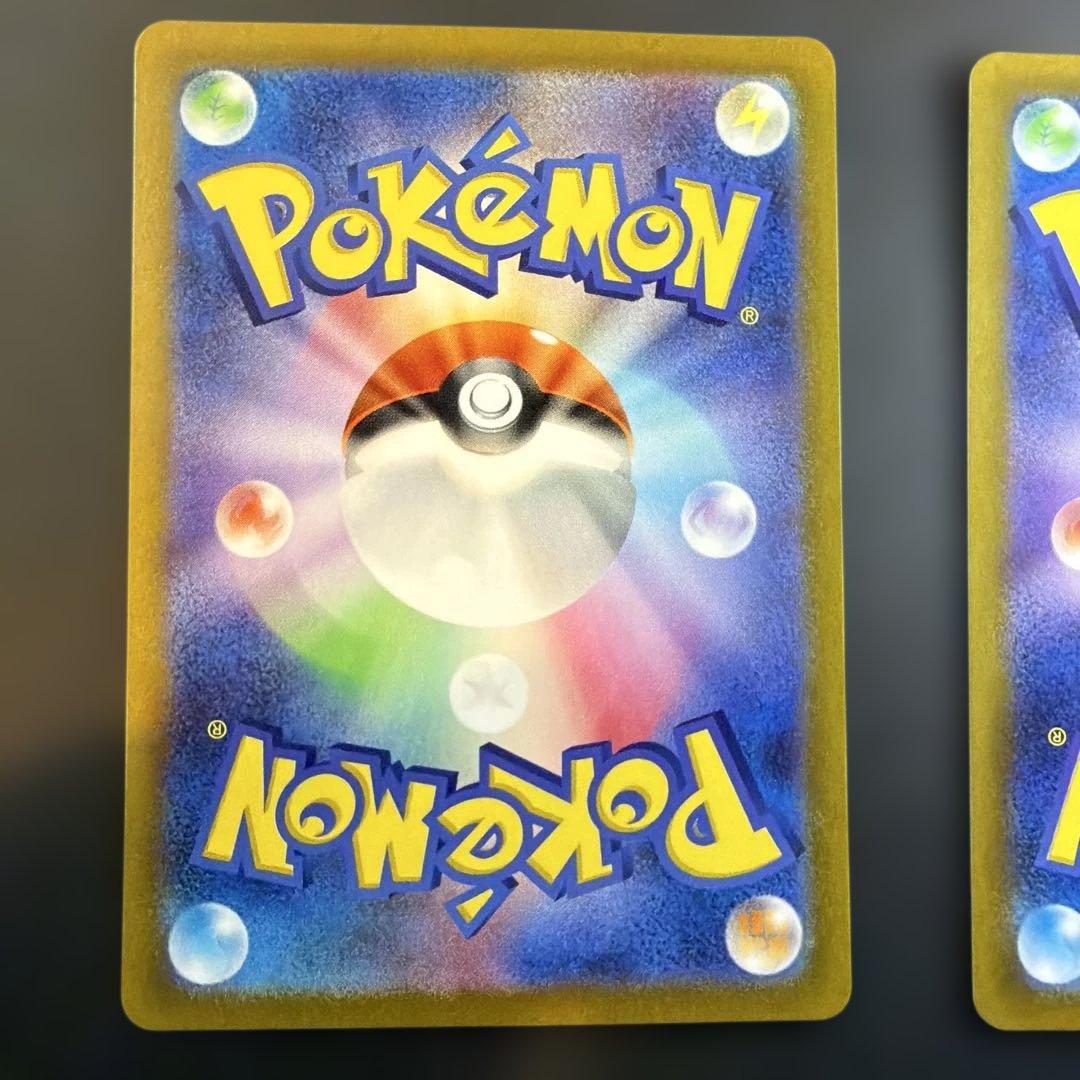 ポケモンカード　6枚セット