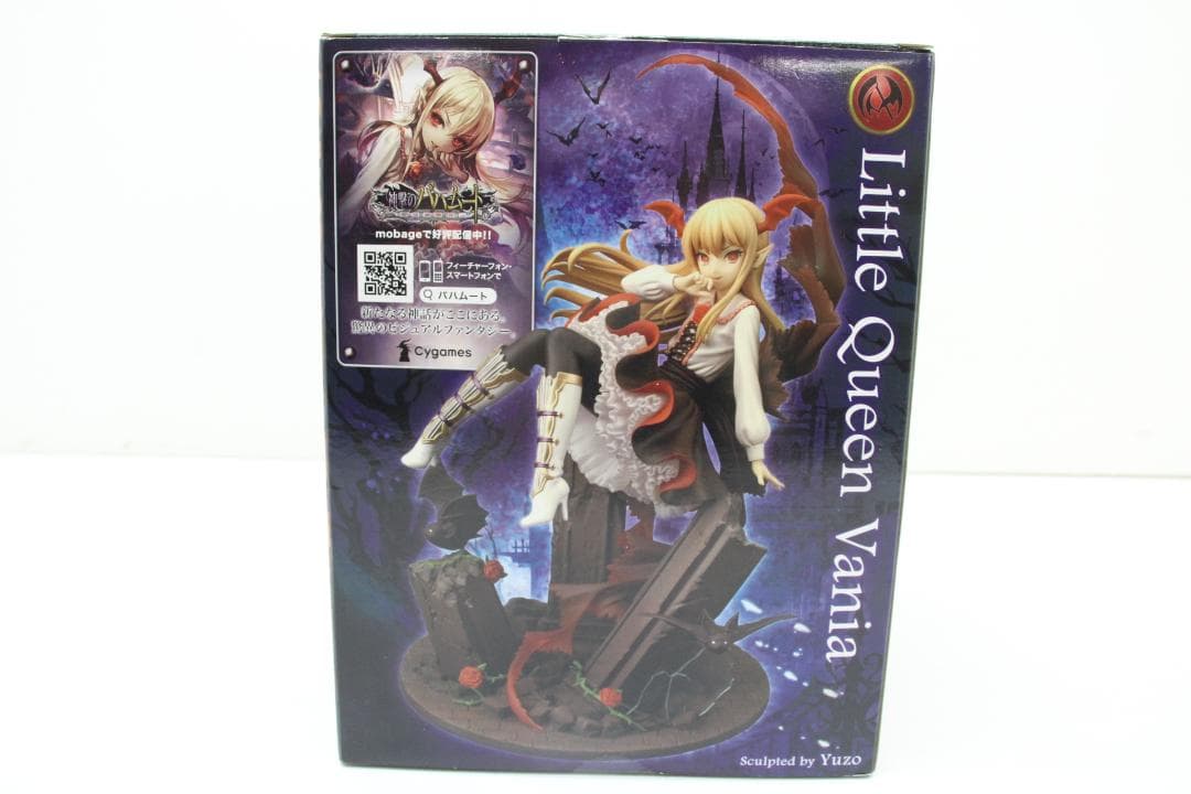 神撃のバハムート リトルクイーン・ヴァンピィ 29-TO0829-06