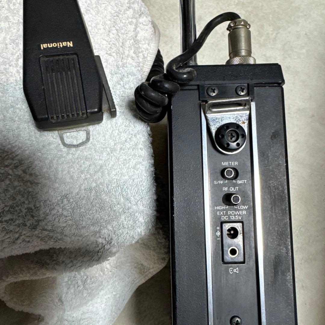 NATIONAL RX-501 受信機 FM/AM