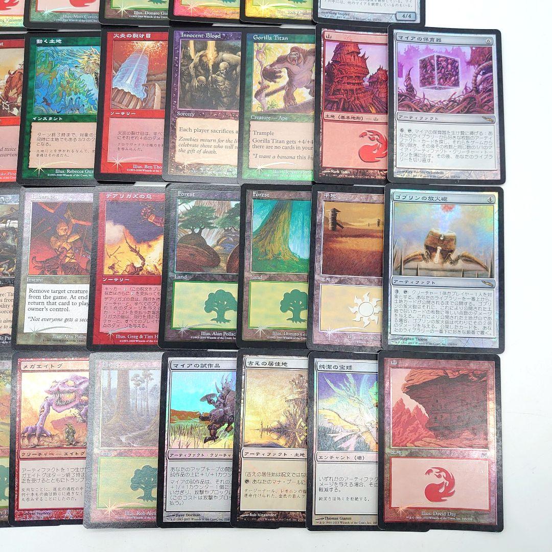 Magic: The Gathering MTG Foil カード まとめ売り