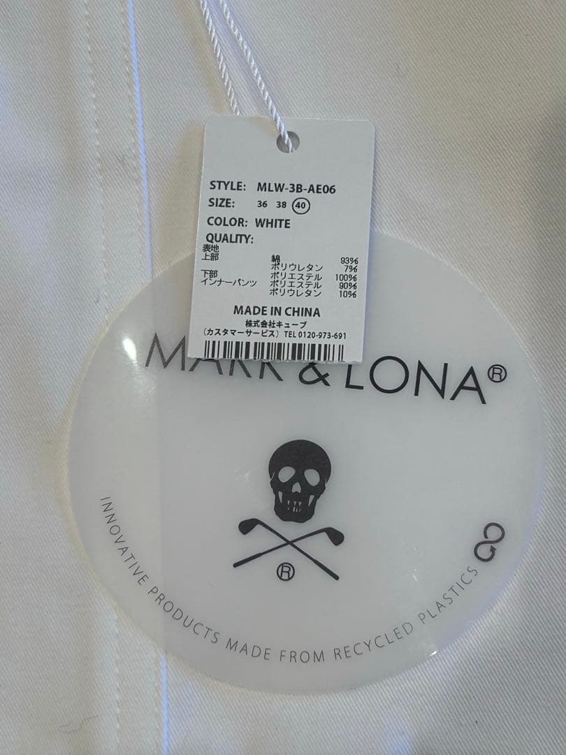 MARK & LONA Patriot Pleats Skirt ゴルフスカート