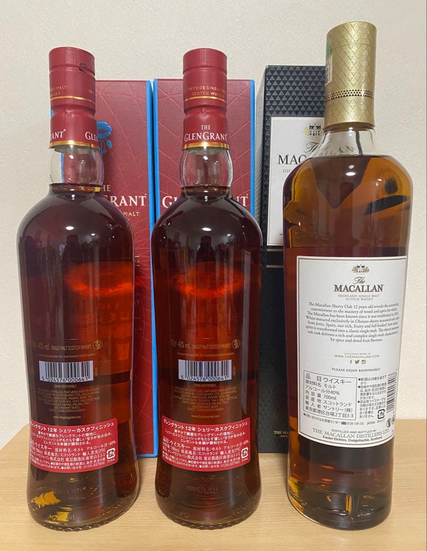 グレングラント12 年オロロソシェリーカスク　マッカラン12年 シェリー