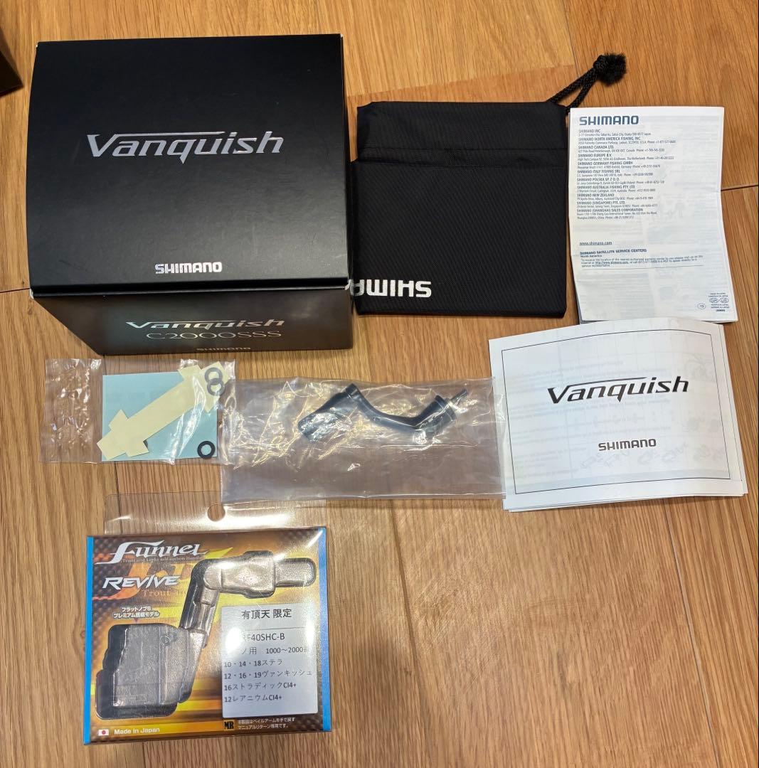 シマノ　19ヴァンキッシュ c2000sss ファンネル40mmセット