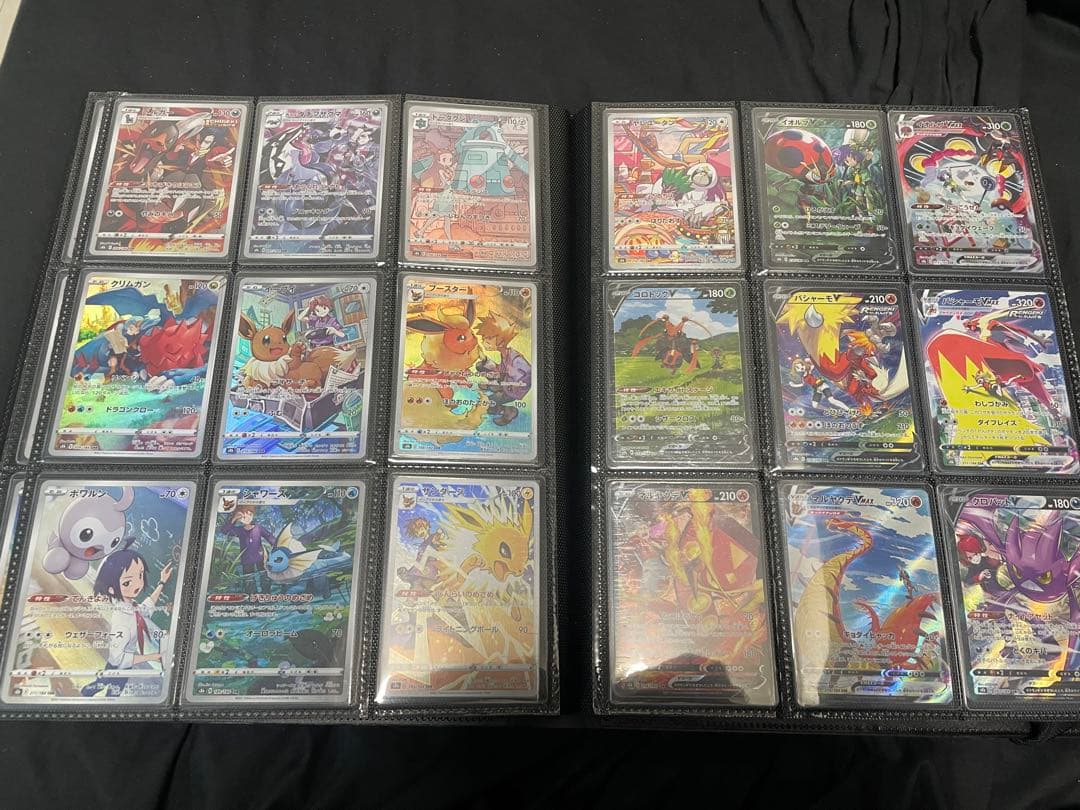ポケモンカード vmaxクライマックス CHR CSR コンプ