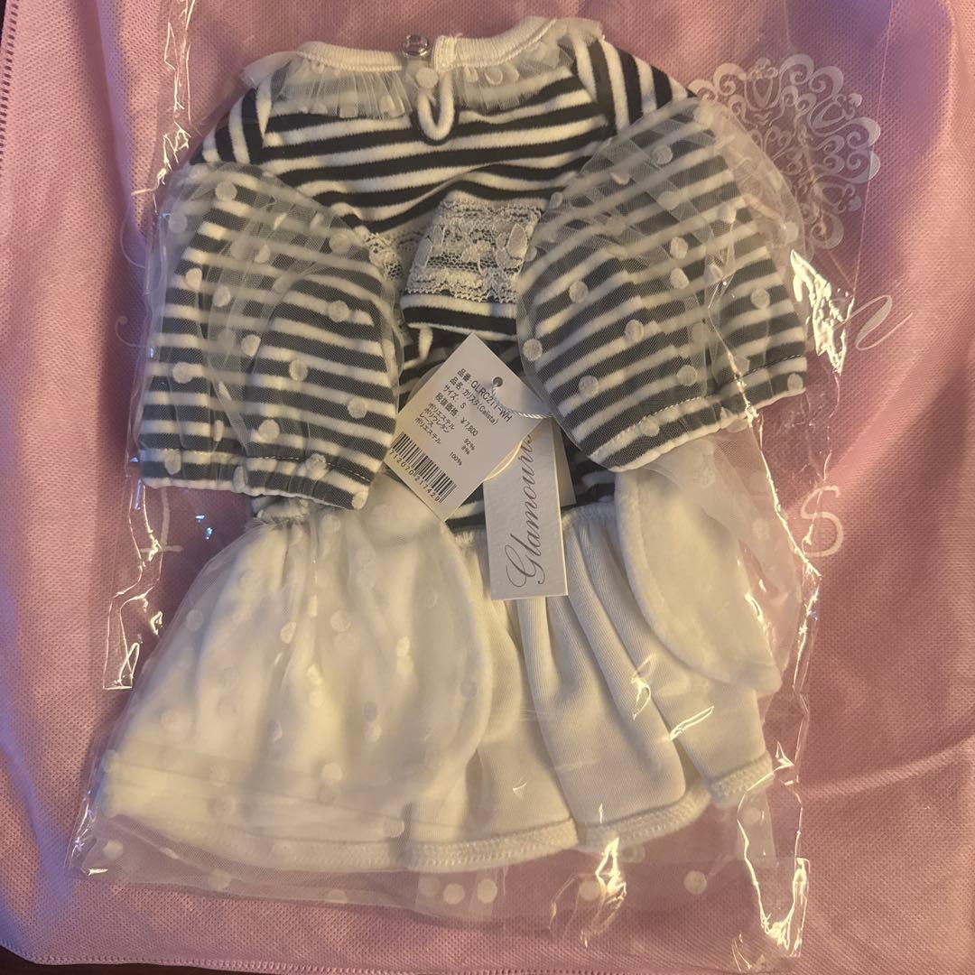 新品グラマーイズムサイズSセット