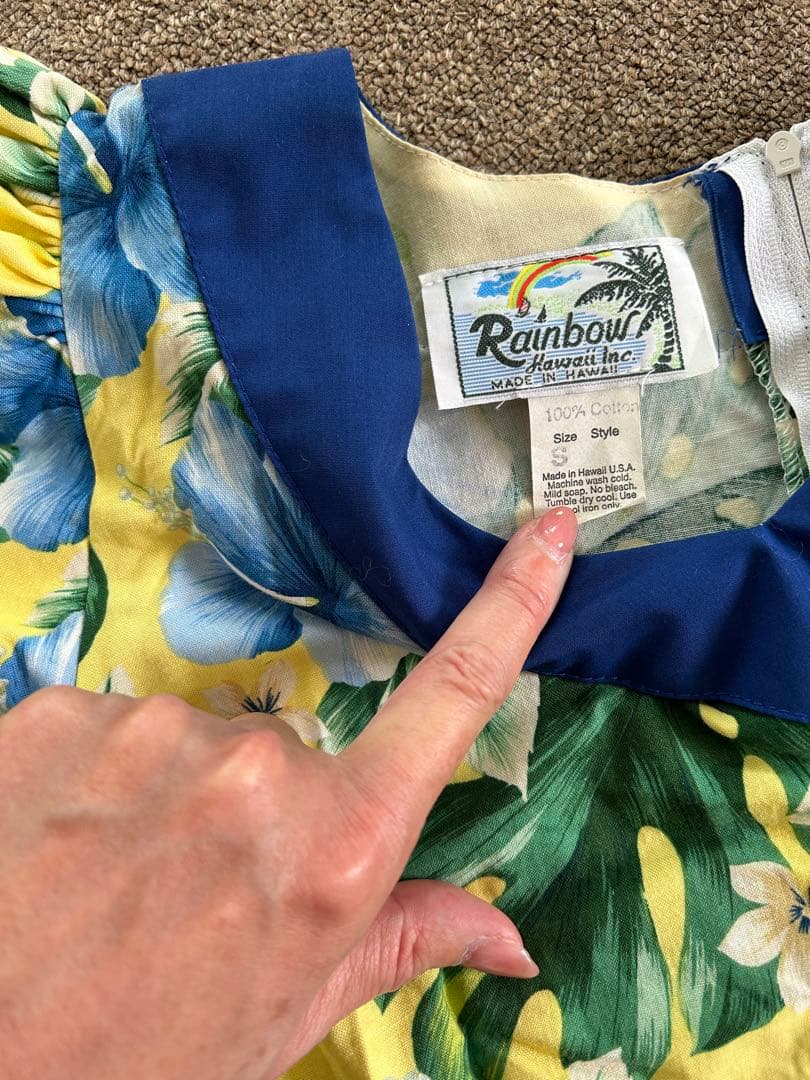 Rainbow Hawaii ビンテージムームーフラダンスドレス サイズ9/10