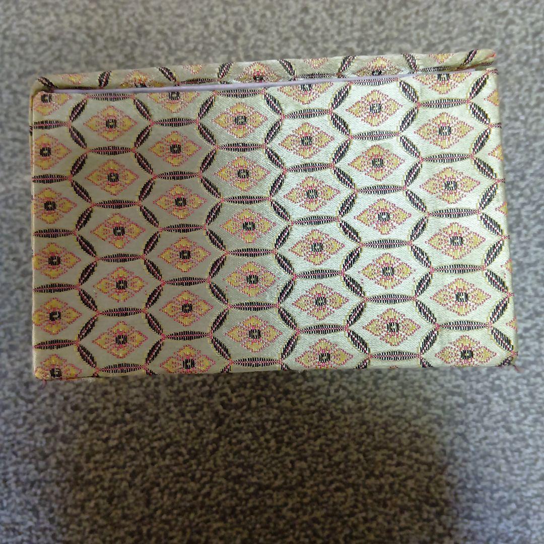 中国製碁石セット