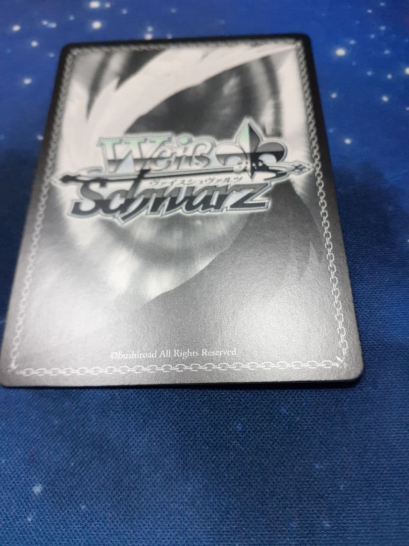 ヴァイス デレマス コスモブルーの未来 大石泉 SP