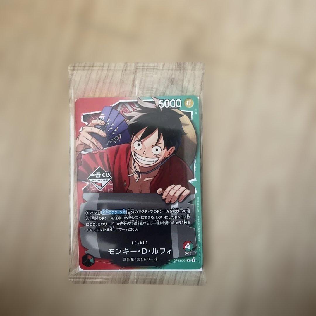 ONE PIECE フィギュア モンキー・D・ルフィ プロモカード付き