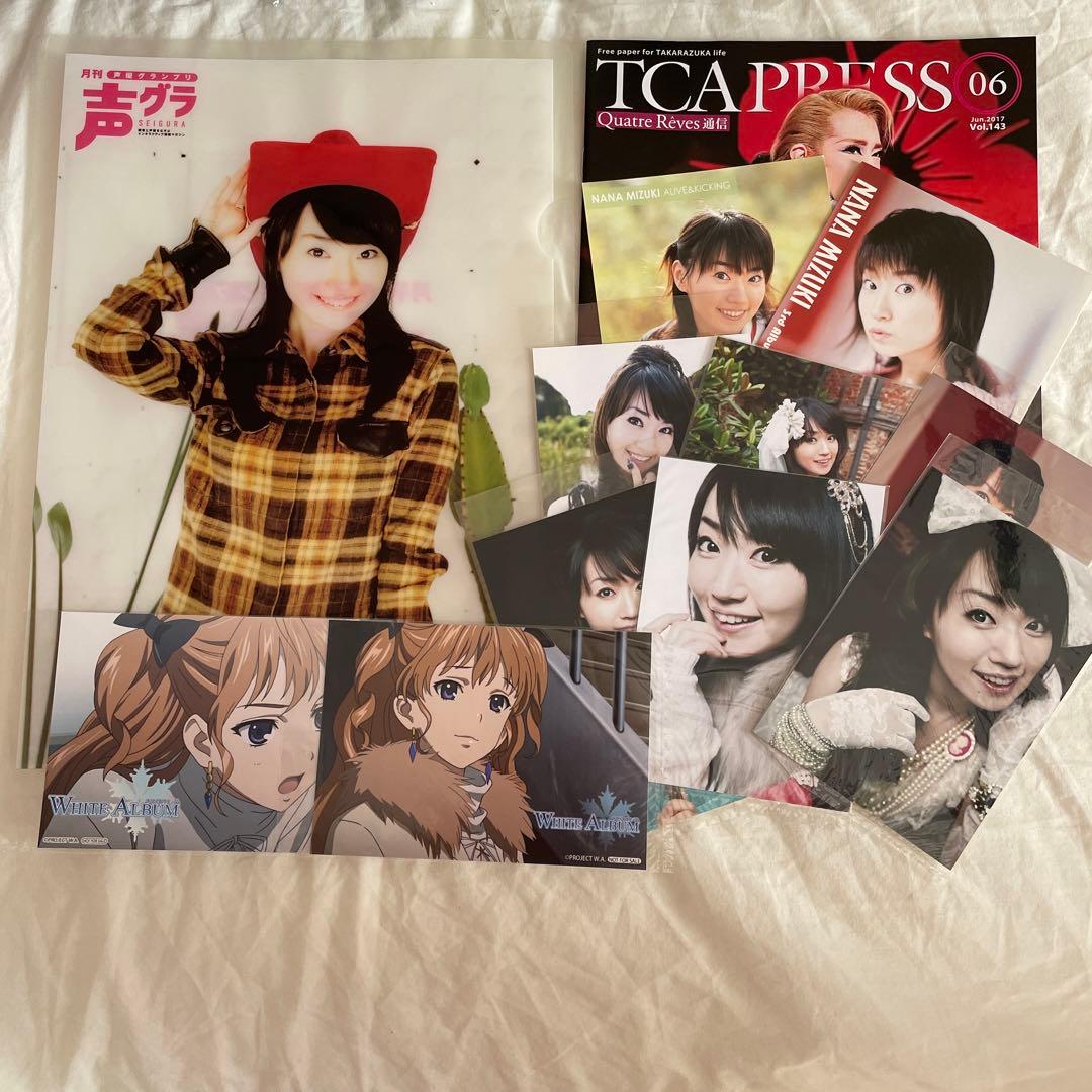 水樹奈々/CD/DVD/まとめ売り/想い/THE MUSEUM/テルミドール