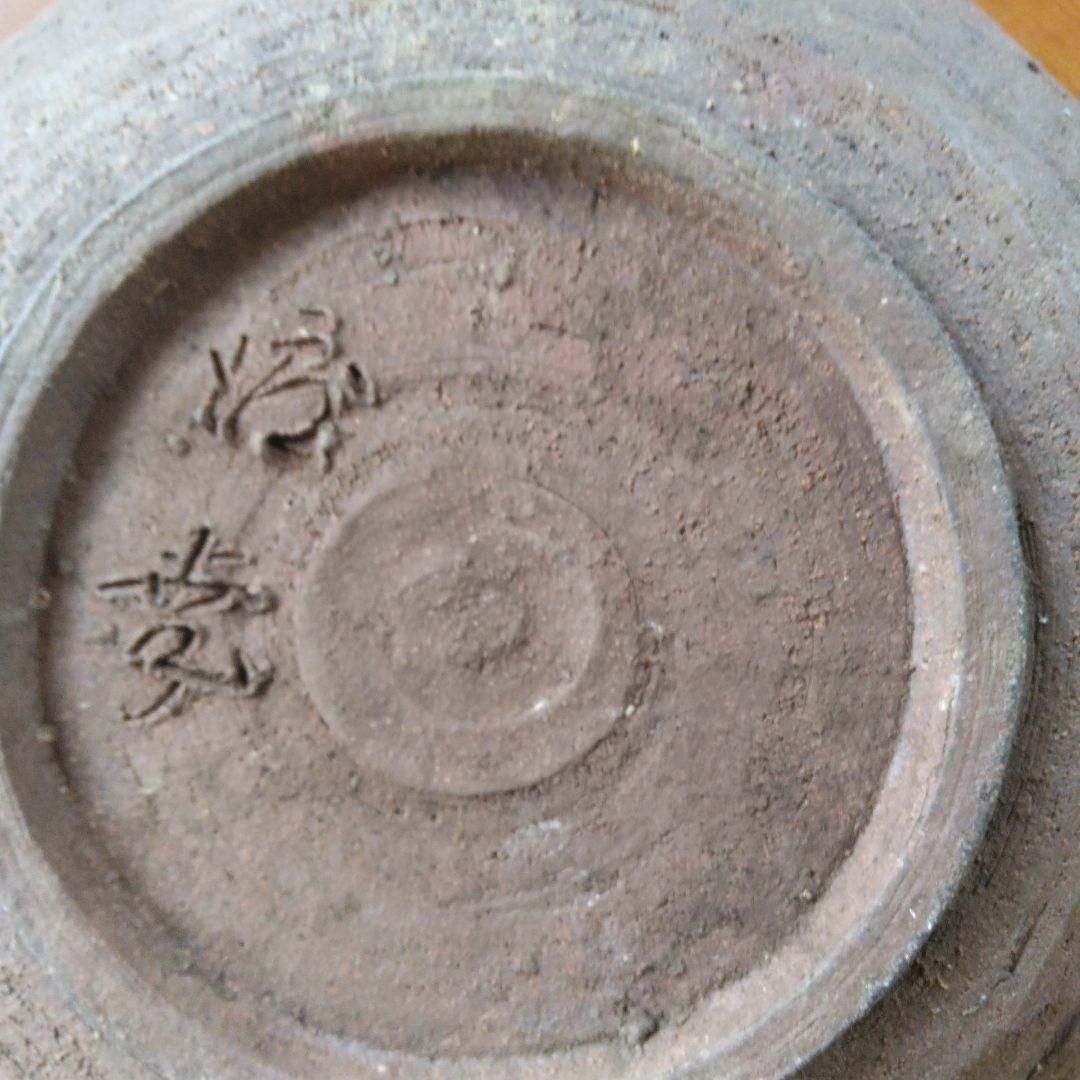 常滑焼のつぼ型花瓶