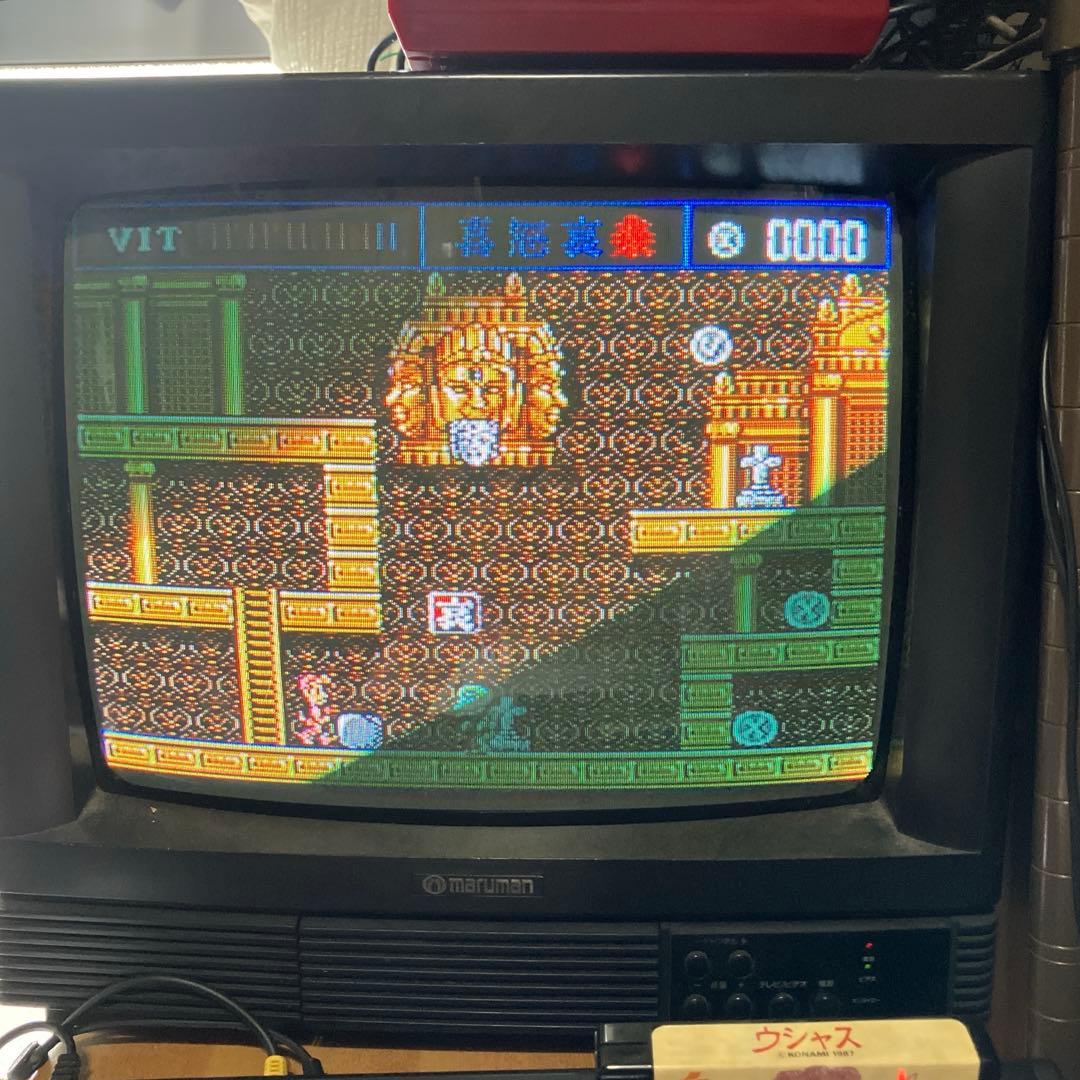 MSX2 ゲーム　ソフト　ウシャス　USAS 起動確認済み　KONAMI