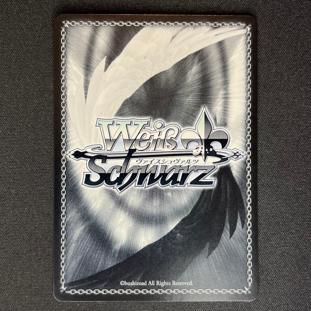 ヴァイス　アズレン　駆逐艦 綾波　SP