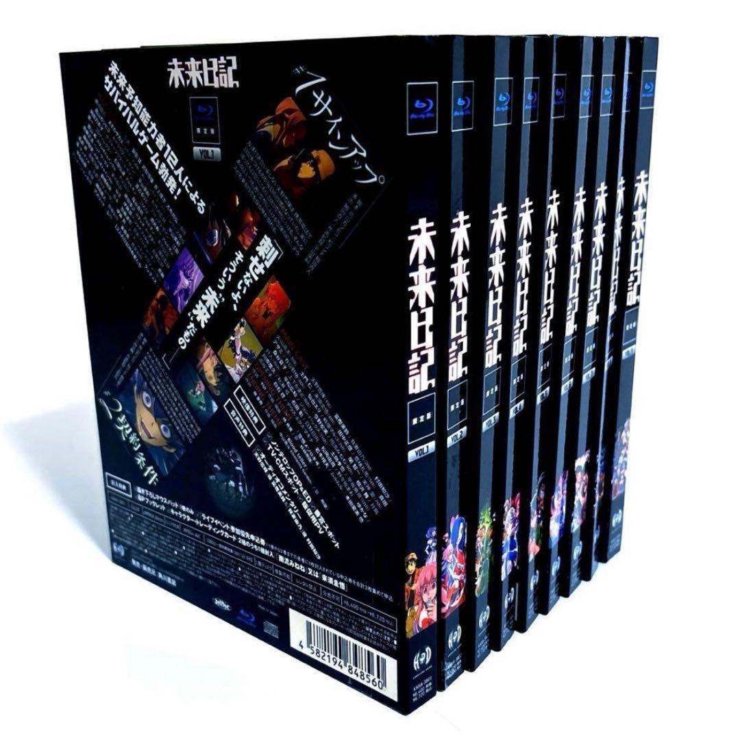 TVアニメ 未来日記 初回限定版 Blu-ray 全巻セット