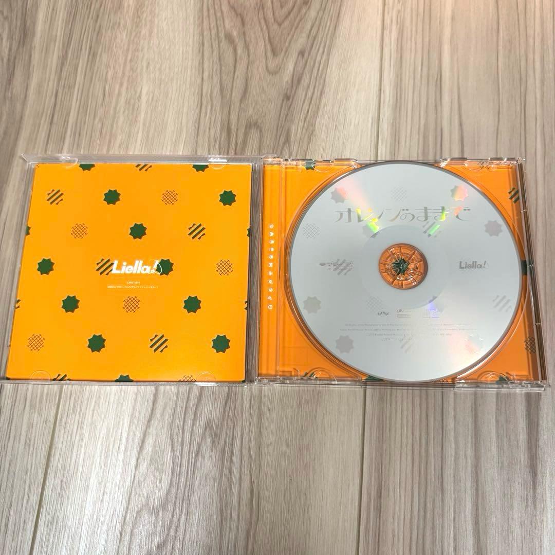Liella CLUB CD SET [プレミアコース盤] 3点セット