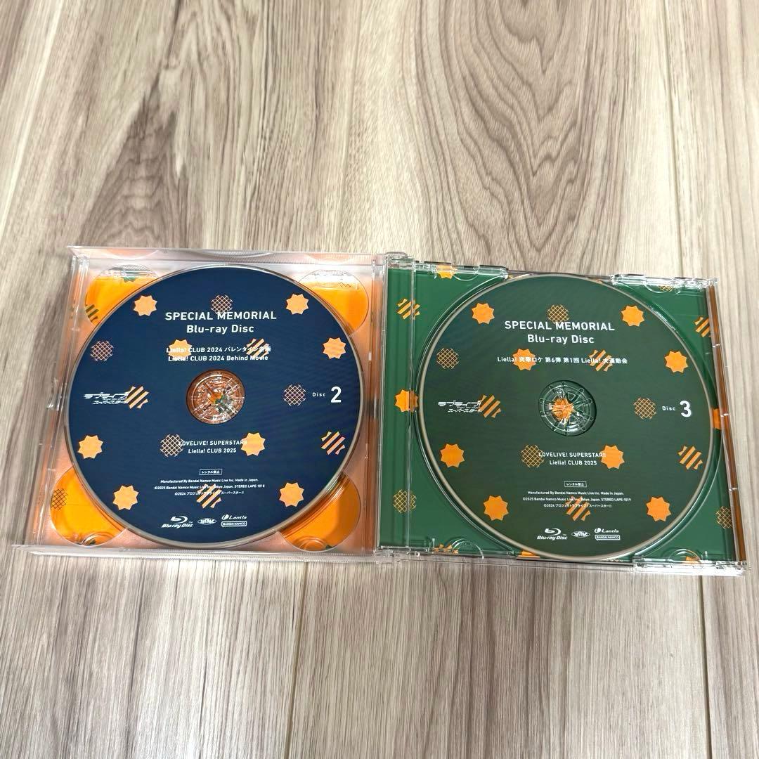 Liella CLUB CD SET [プレミアコース盤] 3点セット