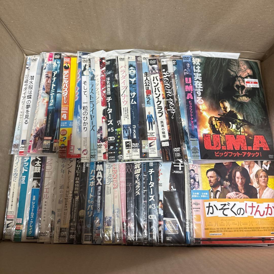 DVD 大量　まとめ売り　200枚超